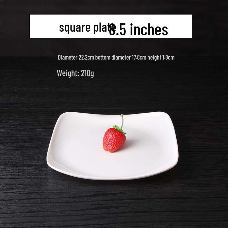 Qianxing A8 Melamine Square Dinner Plate