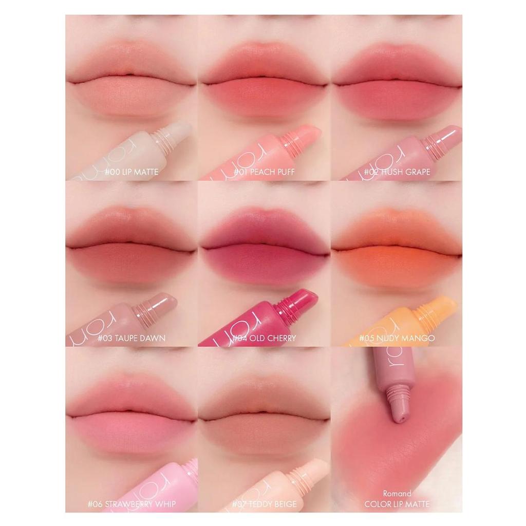 Rom&nd Romand COLOR LIP MATTE 8g/0.28oz (8 Color Options)
