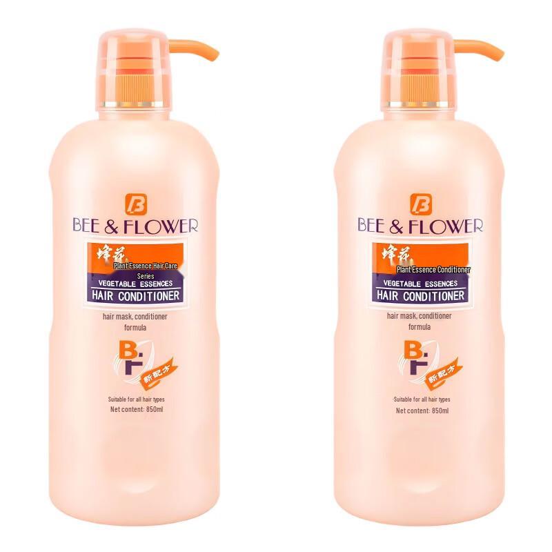 Bee & Flower Plant Essence Hair Conditioner