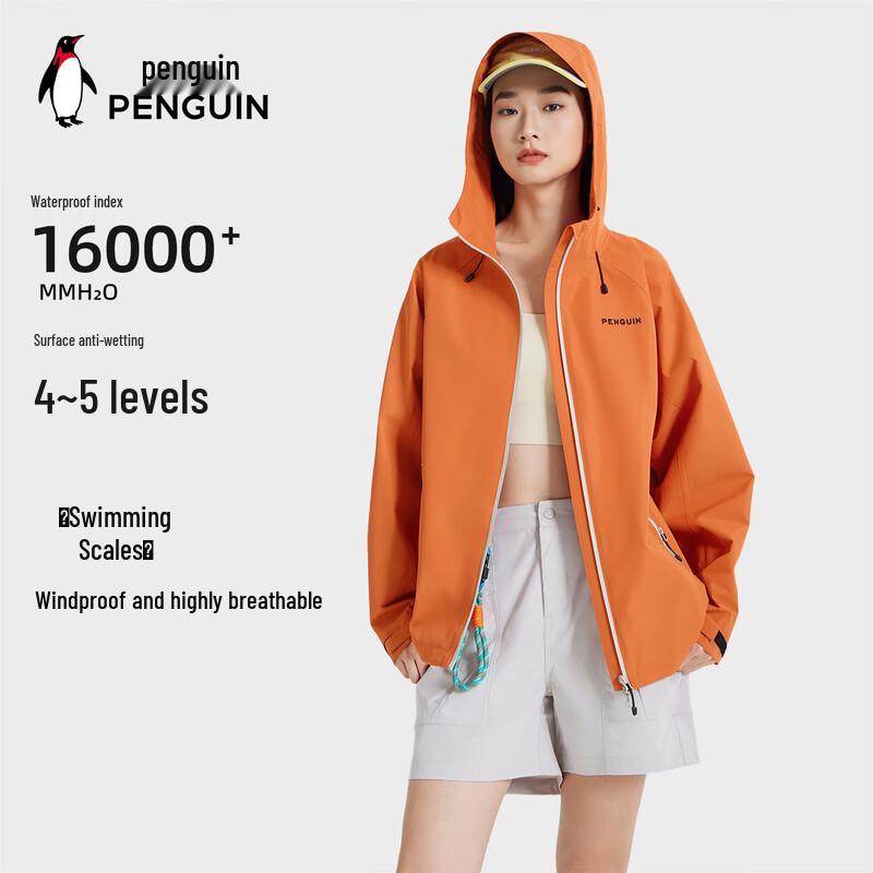 Camel x Penguin Scales Outdoor Windbreaker - Sunset Rain Glow Edition