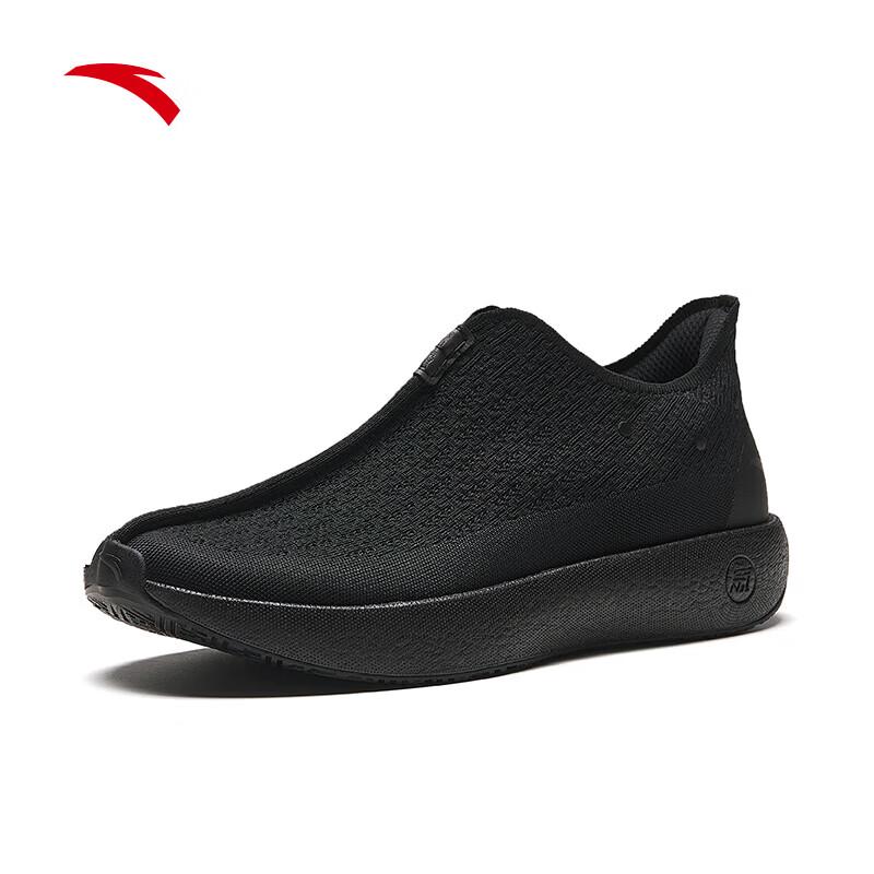 ANTA Zizai Slip-on Training Shoes