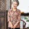 Elderly Women's Embroidered Lapel Seven-Quarter Sleeve Shirt