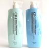 CP1 Aquaxyl Moisture Protein Shampoo/Conditioner Moisture Protein Shampoo & Conditioner SET 1 Pcs 500ml