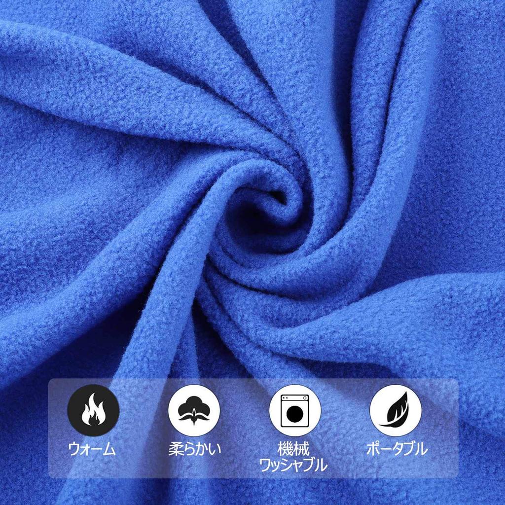 Inner Sleeping Fleece Perfect for Indoor and Outdoor Car Large, Warm, Multi-functional Bag, Blanket, Use, Camping, Washable, Zippered, Envelope-style