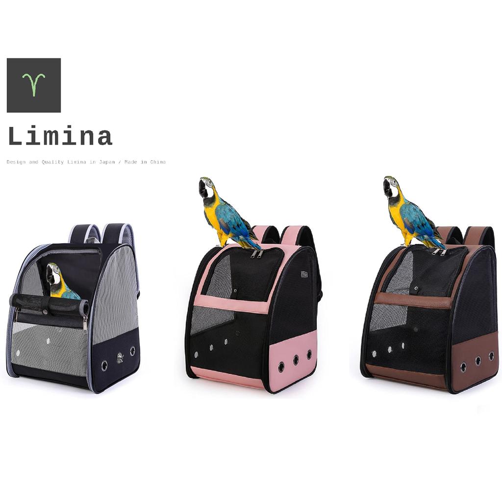 Limina Pet Carrier with Backpack for and Perfect for Hospital and Breathable and Lightweight Bag, Black, Perch, Birds, Parakeets, Parrots, Cats, Dogs,