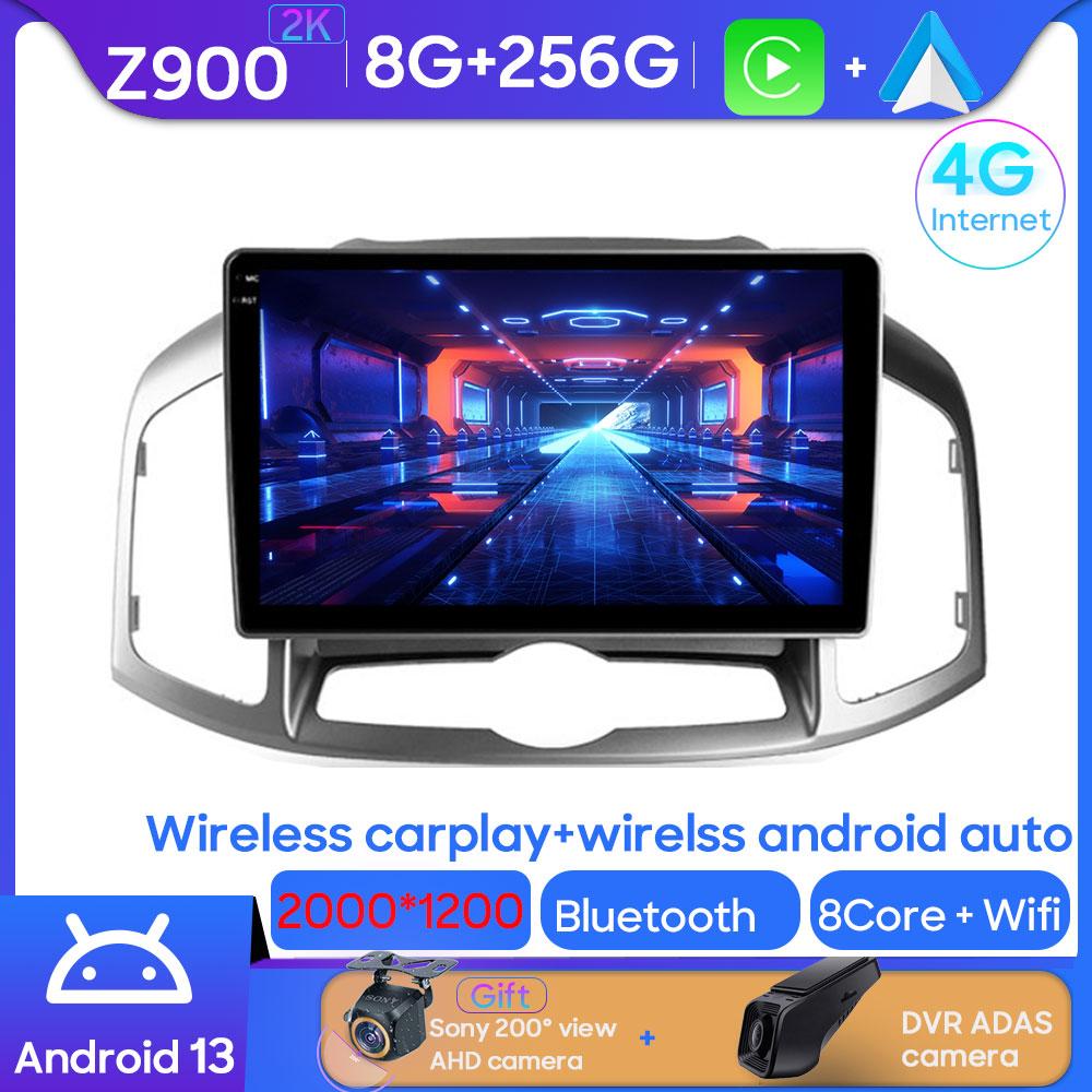 Android 14 Car Radio For Chevrolet Captiva 1 2011 - 2016 Multimedia Video Player Navigation GPS Stereo Head Unit High-Performanc