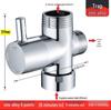 Shengbei 3-Way Shower & Washing Machine Diverter