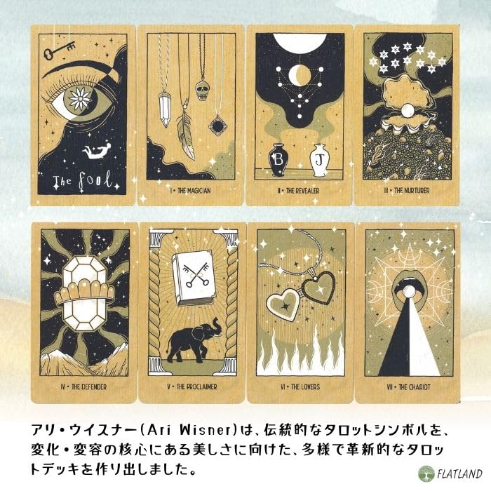 Transient Light Tarot, English Version, Tarot Reading Instructions, Japanese Instruction Manual Included, Authentic 78 Tarot Cards