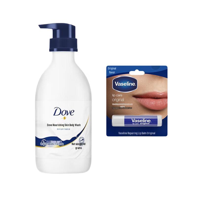 Vaseline Nourishing Lip Balm & Body Wash Set