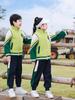 Cool Meila Spring & Autumn Sports Suit: Student & Kindergarten Uniform for Group Performances