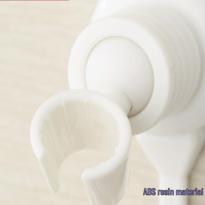 OLOEY Suction Cup Shower Head Holder