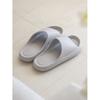 Daiso Eva Soft Cushion Slippers  Approx. 270 Mm   Ivory