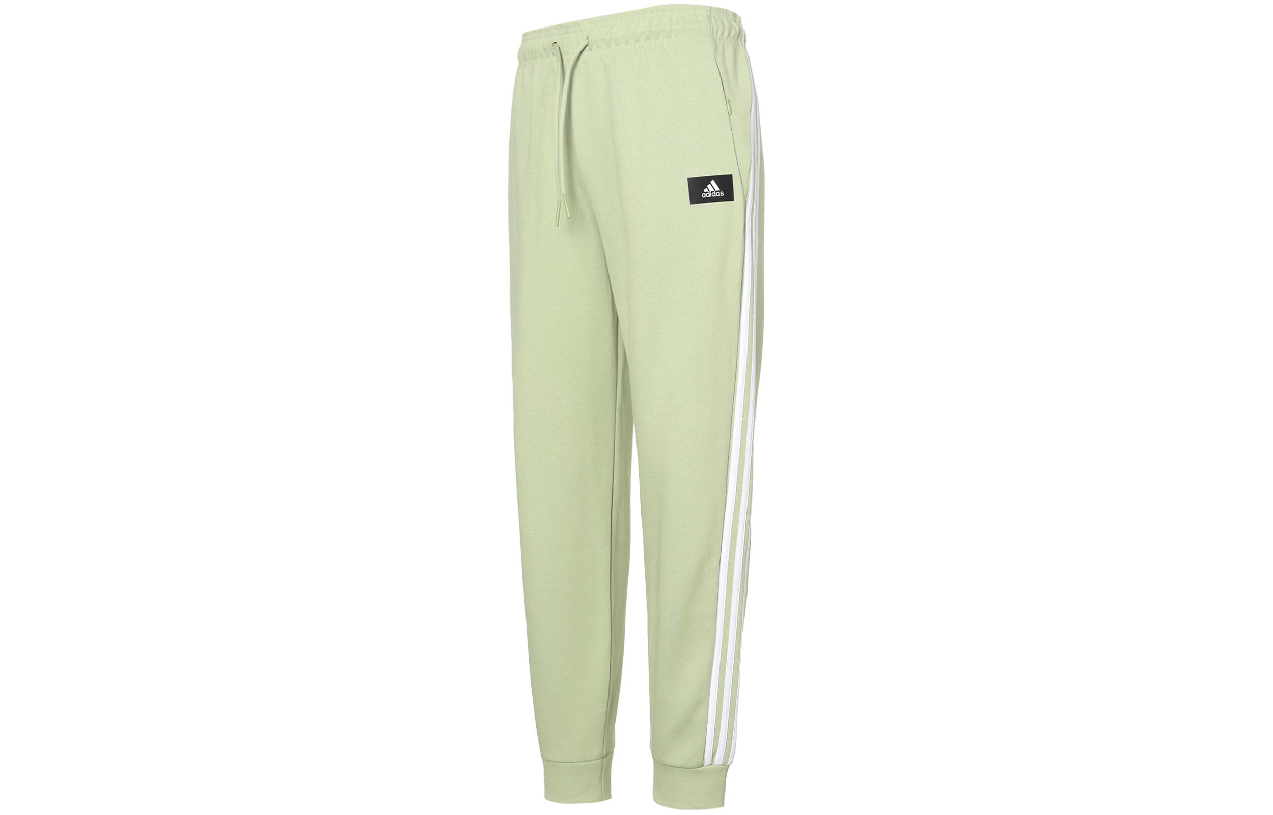 Adidas Knitted Sweatpants Women s Green HC1633 S