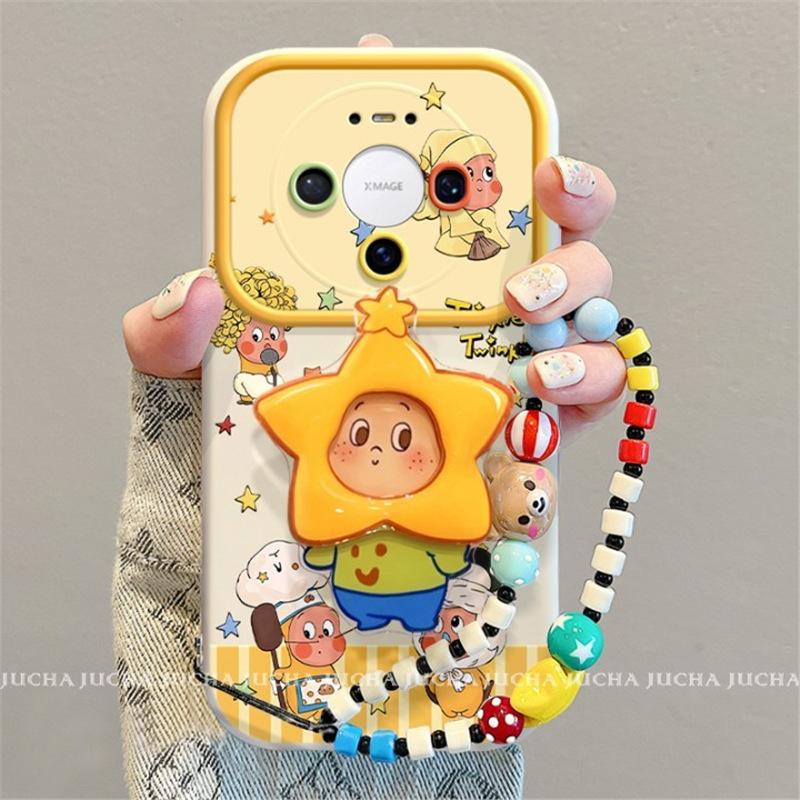 Applicable to Huawei mate80 mobile phone case silicone tape lanyard HUAWEImate70 design sense 60 music stars