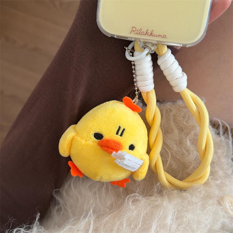 Trendy Cartoon Duck Face Phone Case for iPhone 17, 16 Pro Max, 15, 14