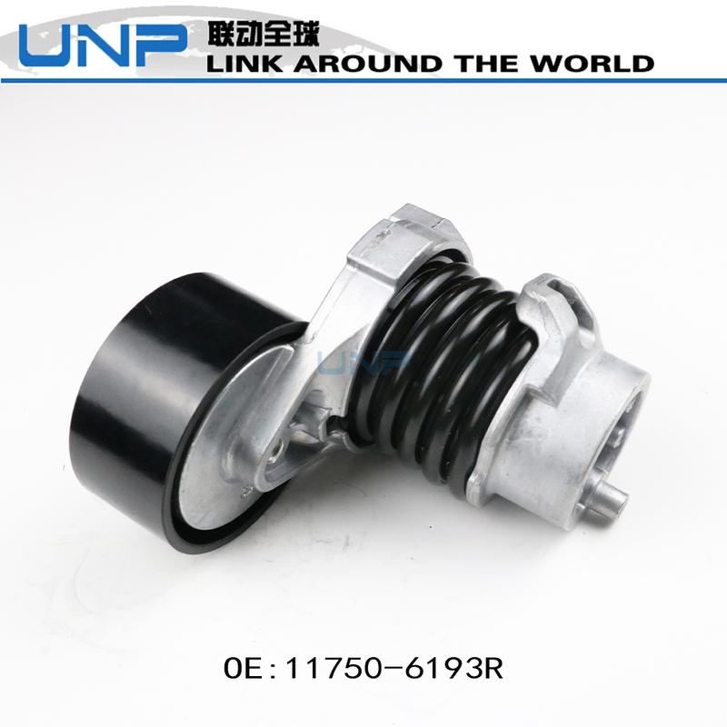 Drive Belt Automatic Tensioner for DACIA DUSTER 1.2 TCe 125 LODGY SANDERO II 90 RENAULT CLIO IV OE: 117506193R 11750-6193R