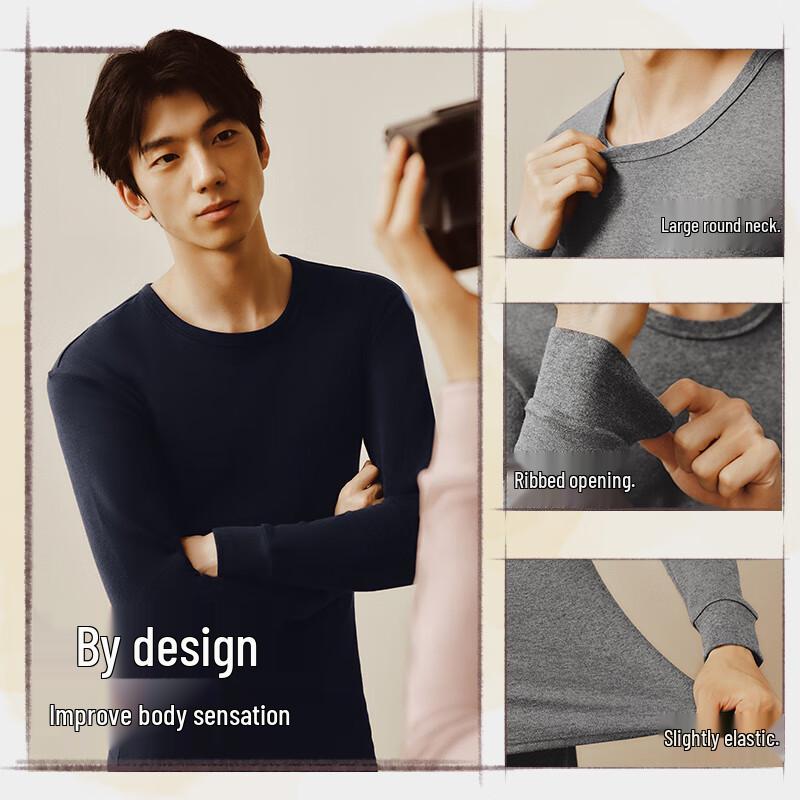 HLA Men's Pure Cotton Antibacterial Thermal Underwear Set