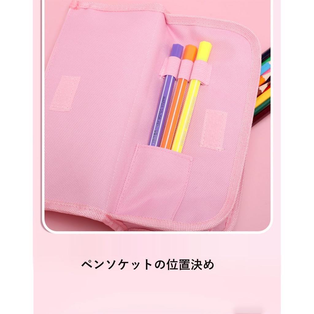 Lyyxjsltd Cinnamon Roll Pencil Pencil Pencil Cinnamon Roll Large Capacity Storage Portable Stationery Stationery Storage Pouch for School Office