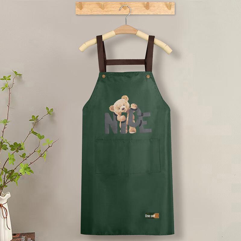 Women s Hand-Wipeable Princess Apron