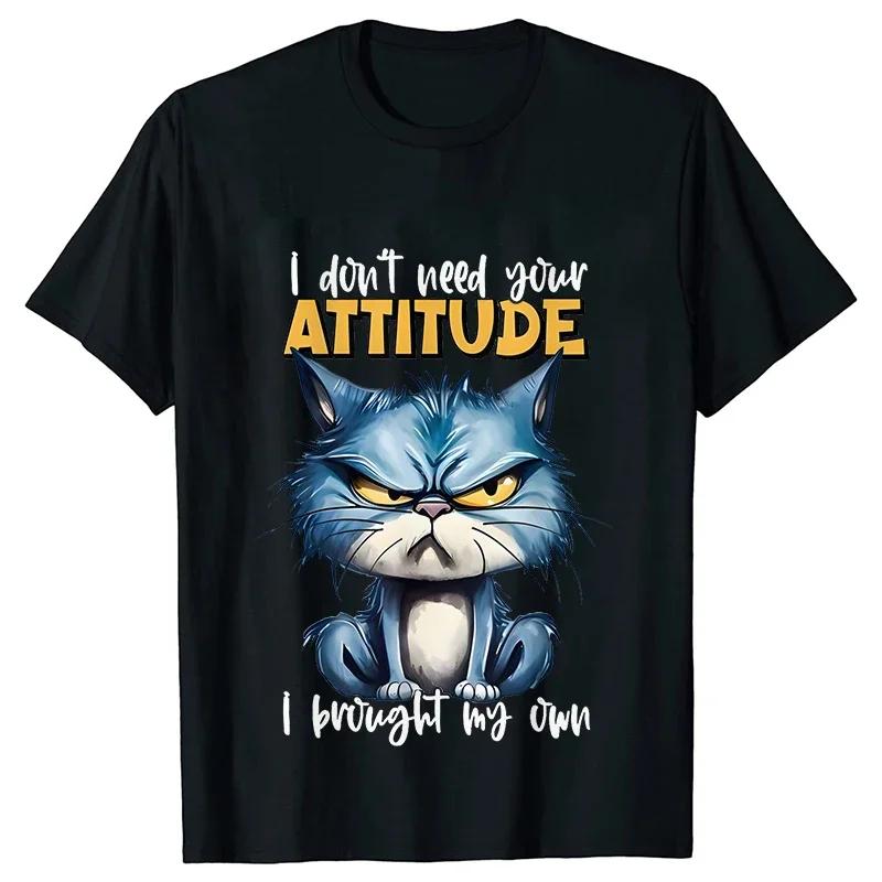 Funny Cat Sarcastic Antisocial Attitude  Tshirts For Unisex Angry Cat Tshirts Not Today Introvert Female Tee Shirts Femme