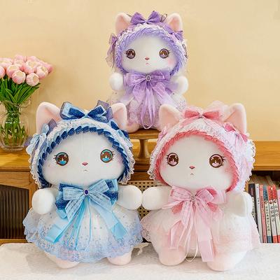 Lolita Doll Plush Toy Cute Kitten Doll Claw Machine Push Gift Doll