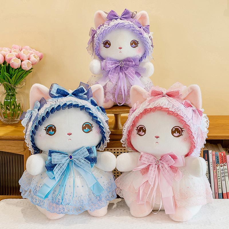 Lolita Doll Plush Toy Cute Kitten Doll Claw Machine Push Gift Doll