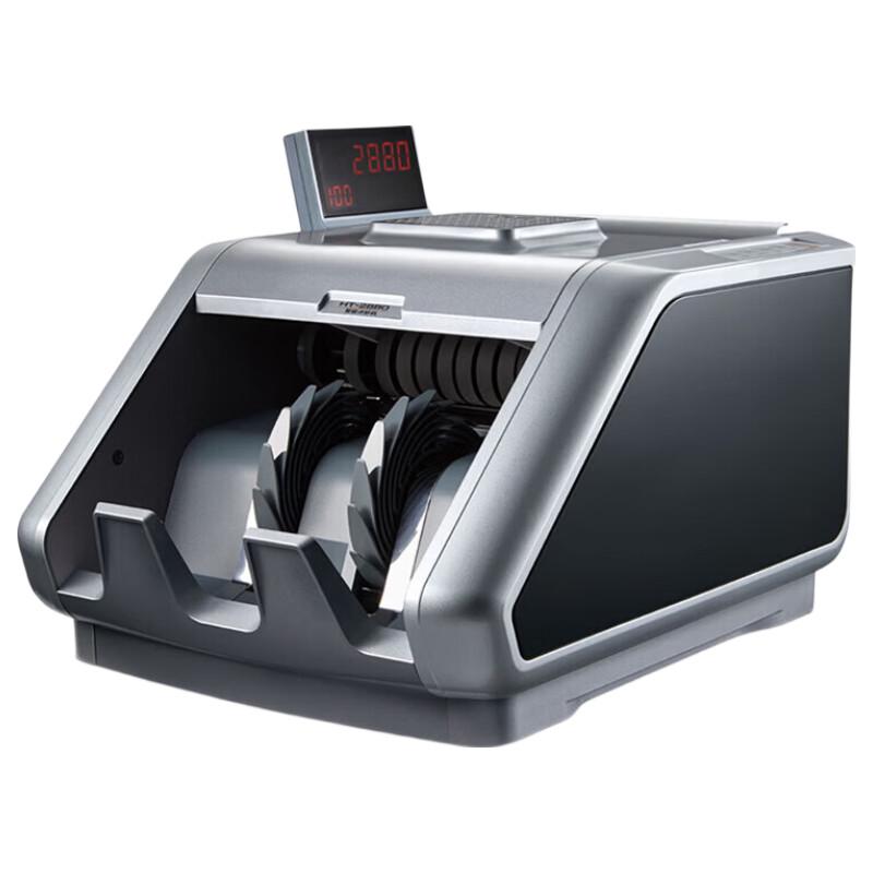 KANGYI JBYD-HT-2880(B) Smart Banknote Counter CN plug (adapter included)