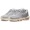 Nike Air Max 95 Grey Fog Pink Foam Men Sneakers Coconut-Milk Reflect-Silver DX2670-001