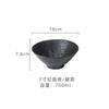 Japanese-style Ceramic Kiln Glaze Retro Hat Lamian Noodles Bowl Large-capacity Soup Bowl Suitable for Sushi Shop.