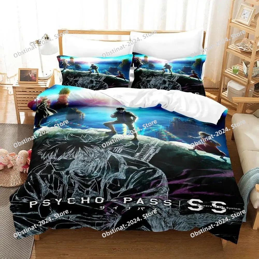 New Psycho Pass Bedding Set Printed Duvet Cover Sheet Pillowcase Soft Quilt Cover Full Queen King Size Anime parure de lit Bed