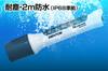 GENTOS Blaster LED Flashlight Run 2m Requires 2 AA Batteries (BR-AG10M) [400 Lumens, 6-Hour Time, Dustproof, Waterproof]