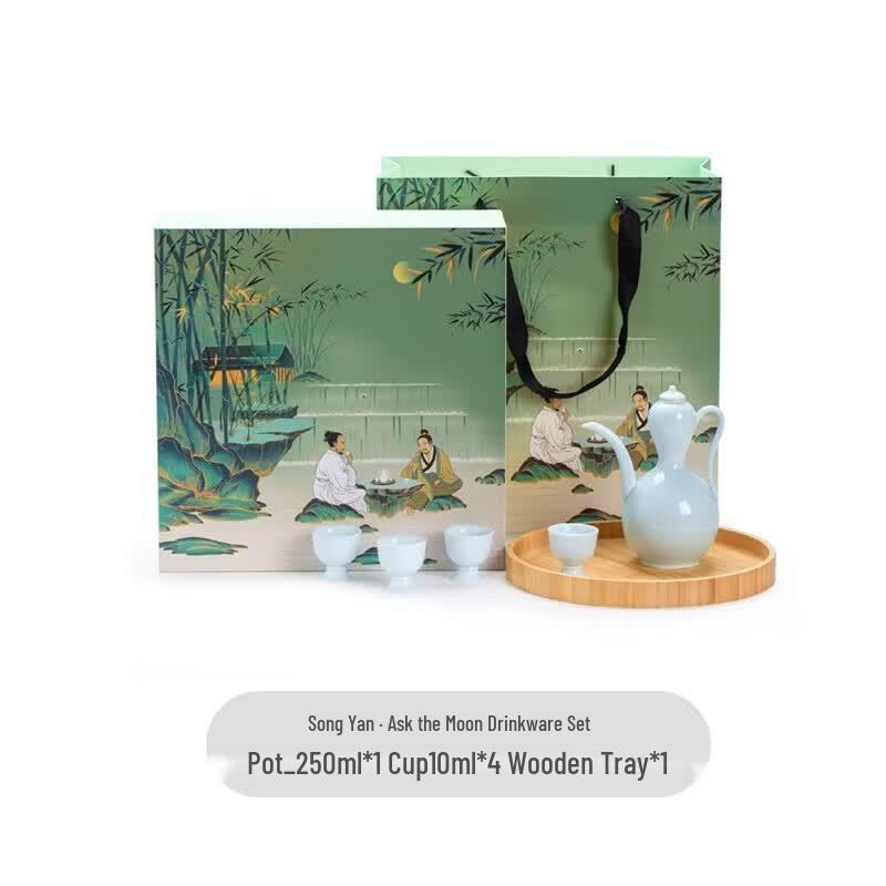 Jingdezhen Qingbai Porcelain Baijiu Set