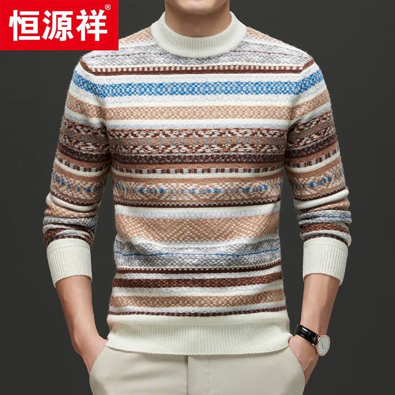 Hengyuanxiang Men's 100% Wool Round Neck Thick Knit Sweater