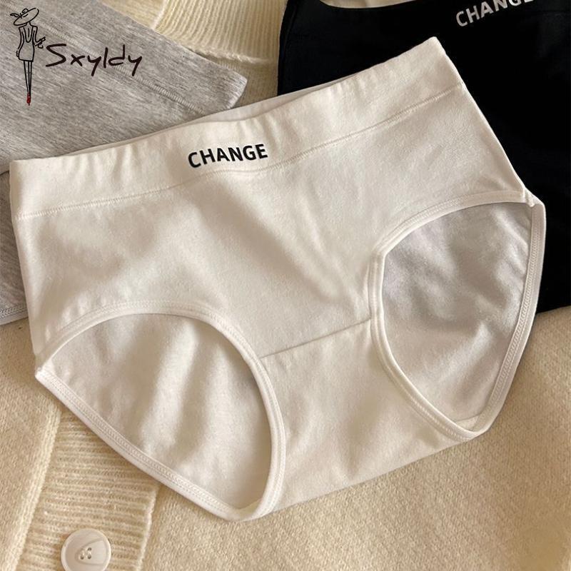 Medium Waist Simple Solid Colour Women's Triangle Pants Cotton Bottom Comfortable Breathable Panties