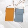 DIY Mobile Phone Bag Faux Leather Phone Pouch Craft Set Unfinished Crossbody Wallet Phone Bag for Daily Travel And Gifts