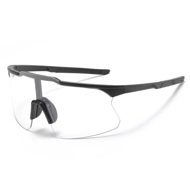 Miling Outdoor Sports Sunglasses One Size