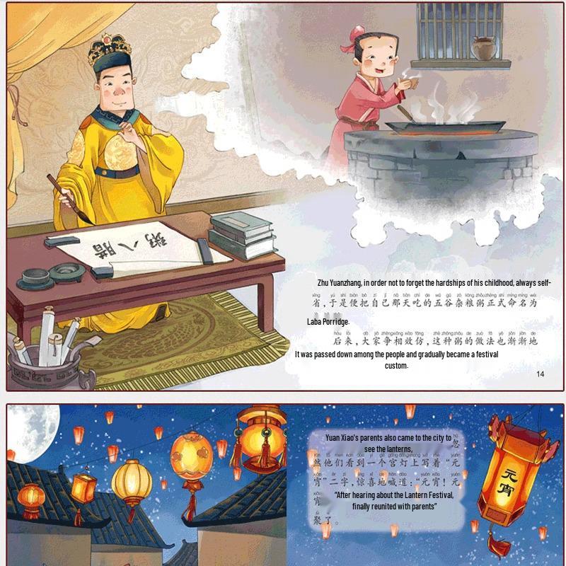 Set of 10 Picture Books: Chinese Traditional Festival Stories for Kindergarten