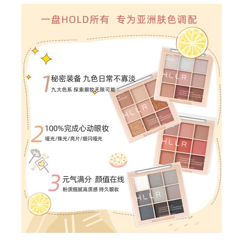 Nine Color Eyeshadow Palette Matte Shimmer Milk Tea Tone Daily Makeup For Beginners