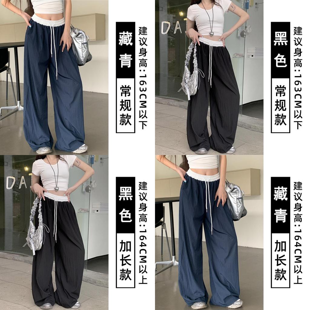 Women Casual Pants With Colorblock Design And Quickdry Ice Silk For Summer Comfort