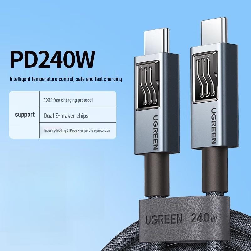 UGREEN MFi Certified Type-C to Type-C Fast Charging Cable
