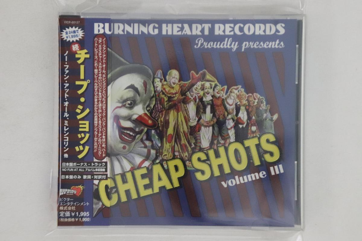 

CD РАЗНОЕ - Cheap Shots Том III VICP60157ПРОМО BURNING HEARTS 1998 Япония Оби Рок Б/у