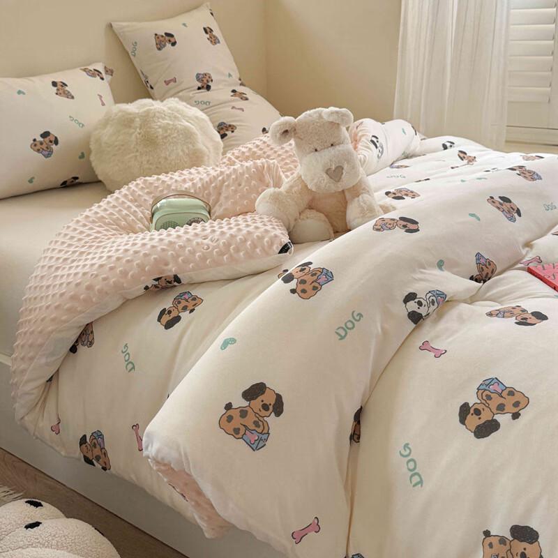 OEING Soy Fiber Winter Quilt 200x230cm