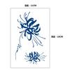 No Reflection, No Gradual Change, Xinyao Herbal Waterproof Tattoo Sticker, Male And Female Simulation Fixed Paper Sticker