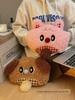 Cute Puppy Hot Water Bottle, Rechargeable Warm Water Bag, 2025 New Model, Winter Hand Warmer, Plush Thermal Treasure