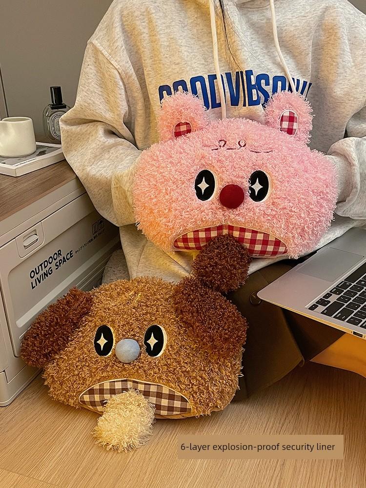 Cute Puppy Hot Water Bottle, Rechargeable Warm Water Bag, 2025 New Model, Winter Hand Warmer, Plush Thermal Treasure