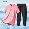 ROMON Men's Ice Silk Polo Shirt & Casual Pants Set