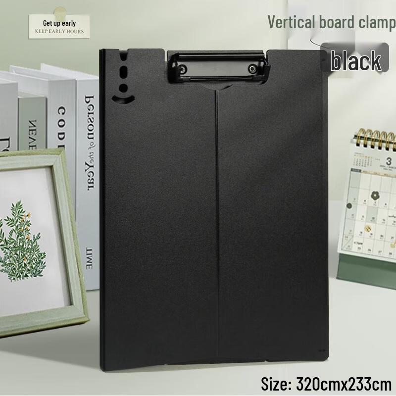 Standable File Folder Clipboard