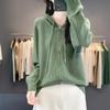 New Knitted Jacket Women's Premium 24 Autumn and Winter Fashion Versatile Hooded Zipper Sweater Cardigan