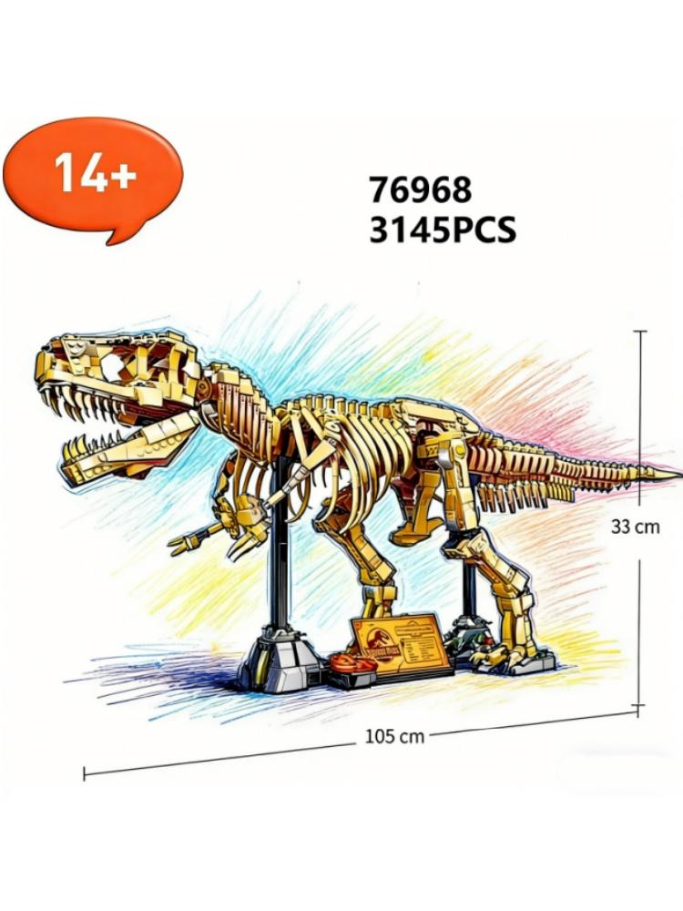 76968 Park T-Rex Fossils Christmas Birthday Gift Model 3145Pcs Assembling Brick Children Educational Toy