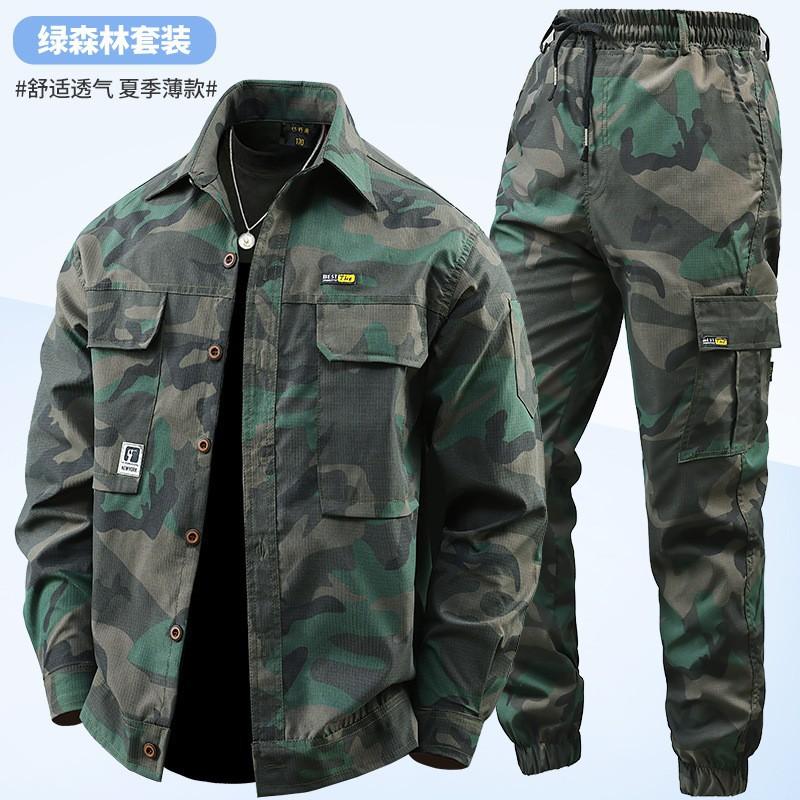 

Elastic Quick-drying Overalls Men s Breathable Casual Shirts Wear-resistant Labor Insurance Suits Camouflage Outdoor 165 Suggestion 100-110 kg